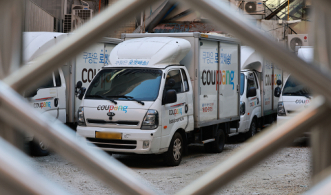 경찰, ‘개인정보 3370만 개 유출’ 쿠팡 닷새째 압수수색