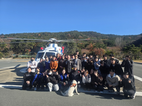 119 특수대응단 비교과 프로그램에 참여한 응급구조과 학생들.