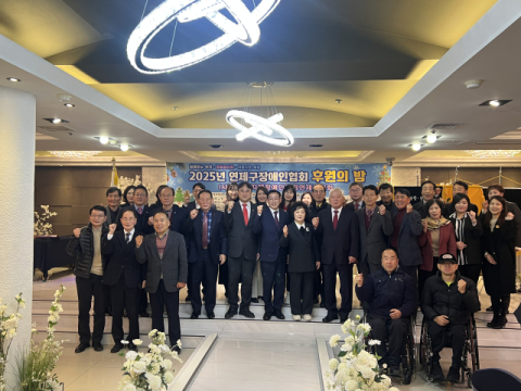 도시농사꾼, ‘연제구 장애인 후원의 밤’ 참여