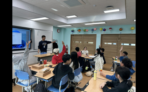 한국수산자원공단, ‘찾아가는 교육 기부 프로그램’ 운영