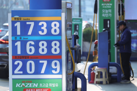 부산 기름값 7주 만에 하락 전환…휘발유 1723.2원·경유 1640.3원