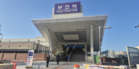 부전역발 서울행 열차 3배 증편 ‘복합환승센터 건립’ 탄력