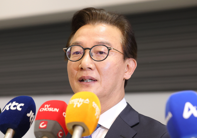 전재수 전 해양수산부 장관. 연합뉴스