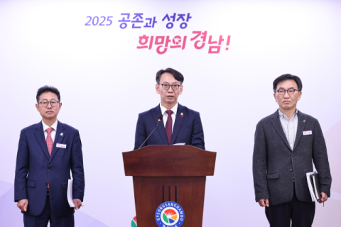 “차세대 원전 SMR 육성을” 경남도, 정부에 전략 건의