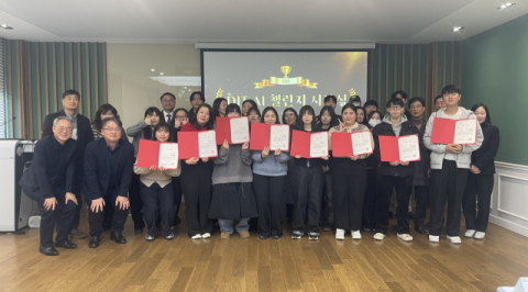 동의과학대 교수학습개발센터, ‘2025 DIT AI 챌린지’ 성료