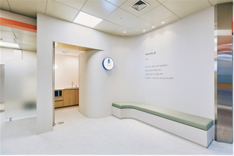 도시철도 부산역 수유실·사상구 지역아동센터, 새 단장 완료