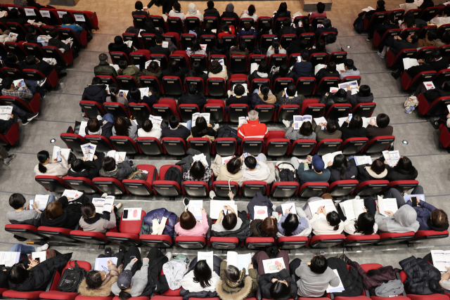 지난 13일 서울 고려대학교 인촌기념관에서 2026 대입 정시모집 대비 진학지도 설명회가 열리고 있다. 연합뉴스