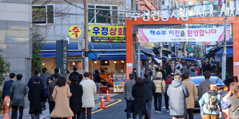 부산 동구 ‘해수부 효과’ 벌써 실감… 