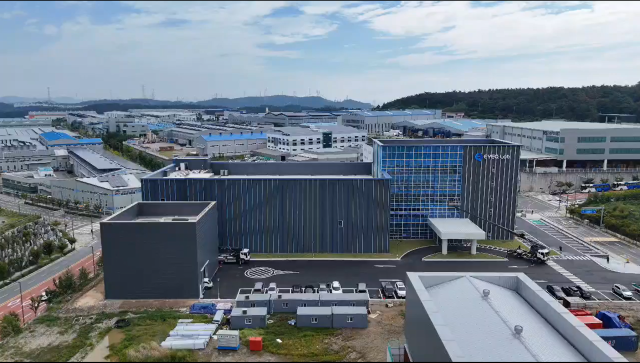 아이큐랩 본사 및 생산시설 현장. 부산시 제공