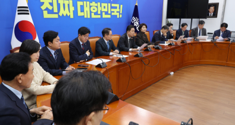 민주, 오늘 의총서 ‘내란재판부’ 최종 논의…위헌 소지 최소화