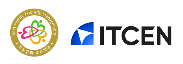 아이티센씨티에스·아이티센피엔에스 ‘가족친화기업 인증’. 아이티센그룹 제공