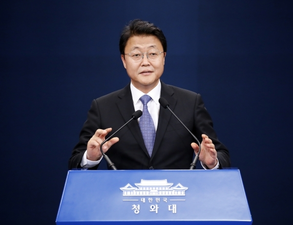 주형철 전 SK커뮤니케이션즈 대표.연합뉴스