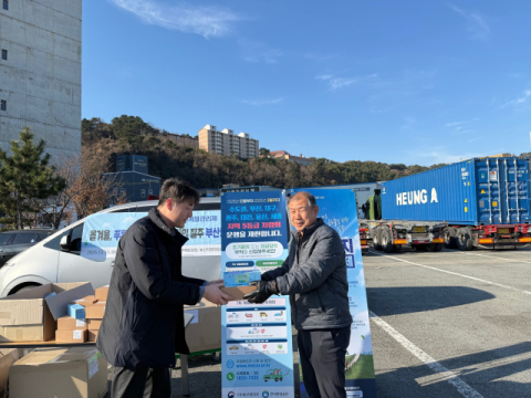 BPA, 7차 미세먼지 계절관리제 홍보 위한 관계기관 합동 캠페인