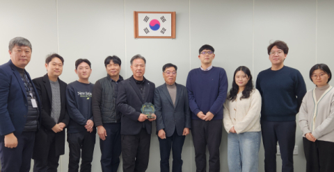 한국수산자원공단, 바다생태계 복원 감사패 전달 받아