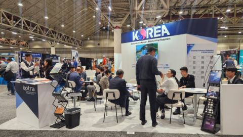 조선·해양 기자재 수출상담회 진행 모습.