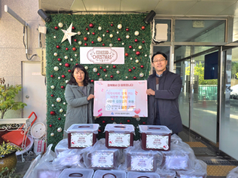 열린교회, 동래구 사직3동에 ‘사랑의 김장 김치 나눔’ 성품 전달