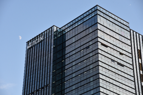 아이티센그룹, 2026년 임원 인사 단행…’AI·클라우드’ 리더 전면 배치