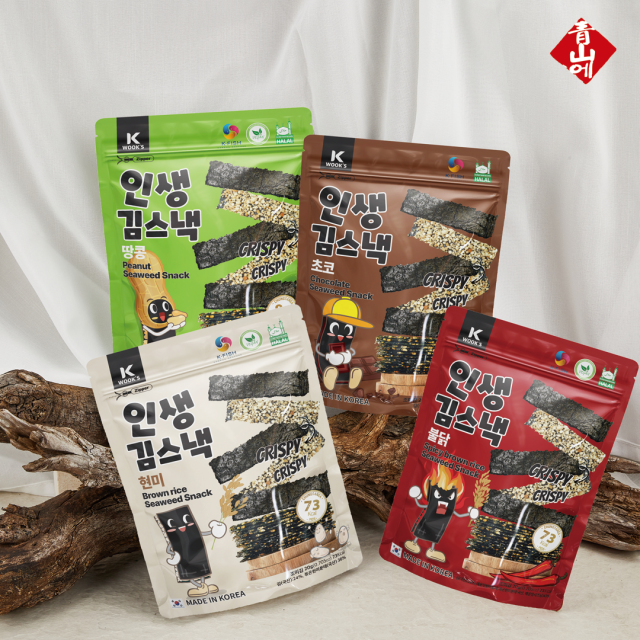 올해 수출브랜드대전 대상을 수상한 청산에식품의 김스낵 제품 사진. 해수부 제공