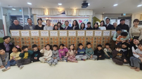 금정구 공립 행복한그림동산 어린이집, 서3동에 이웃사랑 전달