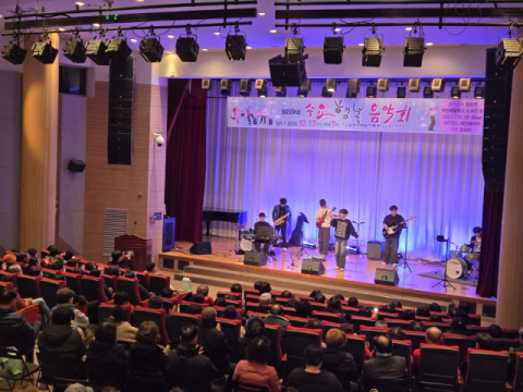 [포토뉴스] 고리원전 수요행복음악회