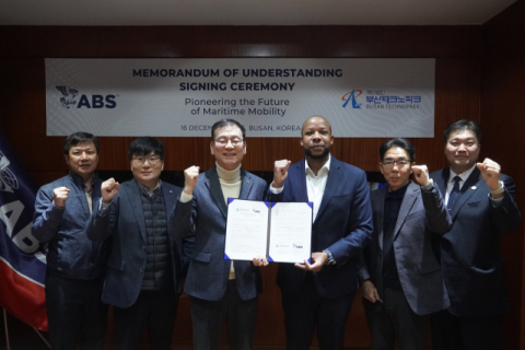 부산테크노파크, 미국선급협회(ABS)와 차세대 해양모빌리티 글로벌 협력 강화