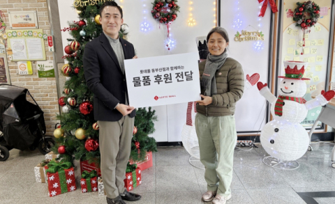 [포토뉴스] 롯데몰 동부산점 전기매트 기부