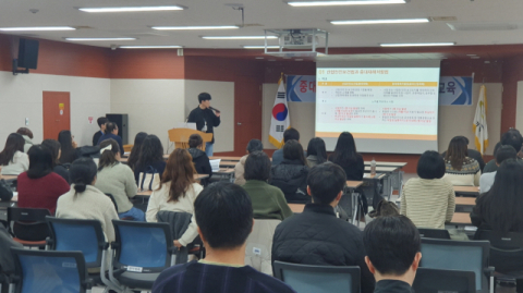 기장군, 중대재해예방을 위한 ‘원데이 교육’ 성료