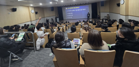 기장군, 2027학년도 대학입시설명회 성료