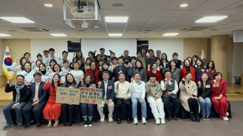 수영구, ‘어방총회 개최’… 주민 정책 제안으로 문화도시의 방향 그리다