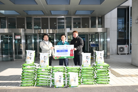 평산수산·기장밧데리할인마트, 기장군에 백미 500kg 기탁