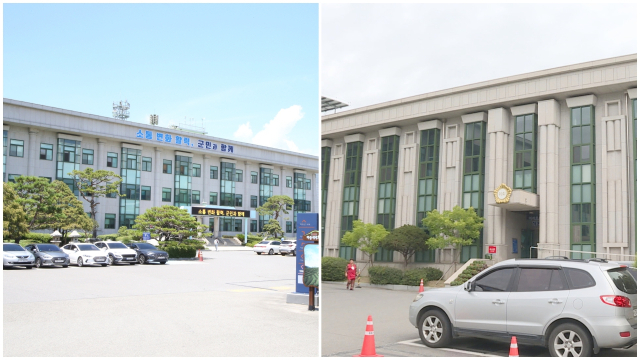 하동군-하동군의회 전경. 김현우 기자