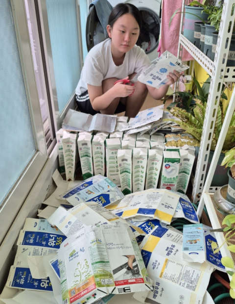 부산 중구, ‘2025 탄소중립 실천 사진 공모전’ 수상작 선정