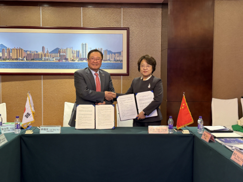 랴오닝기전대학과 교류협약.