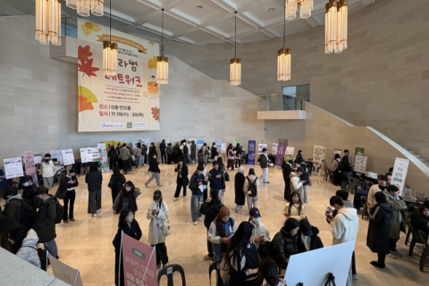 부산외대, 2학기 ‘블라썸 네트워크’ 성료… 글로벌 진로 교류의 장 활짝