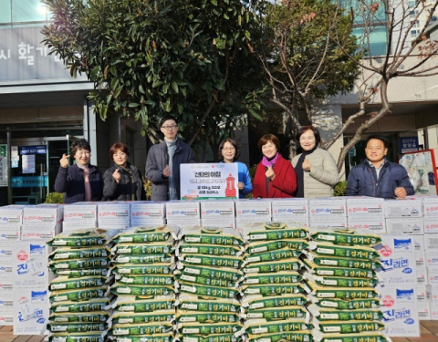 산타의 아침 봉사회, 금정구 구서1동에 성품 기탁