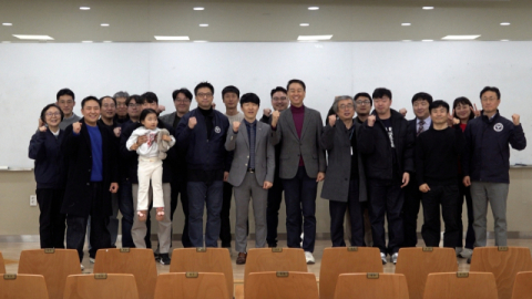 동아대 대학원 재난관리학과, ‘2025학년도 2학기 통합 학술 세미나’ 성료