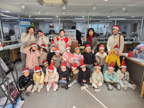 연제구연산어린이집, 연산4동 나눔캠페인 성품 기탁