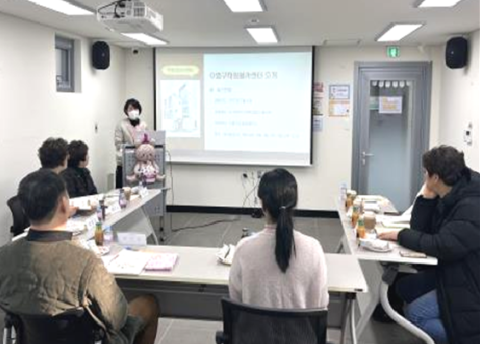 수영구자원봉사센터, (사)군산시자원봉사센터 방문 맞아 교류