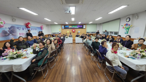 부산 서구 초장동, ‘주민자치회 성과보고회’ 개최