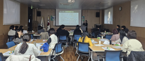 부산 중구, 민·관 사례관리 담당자 역량강화 교육