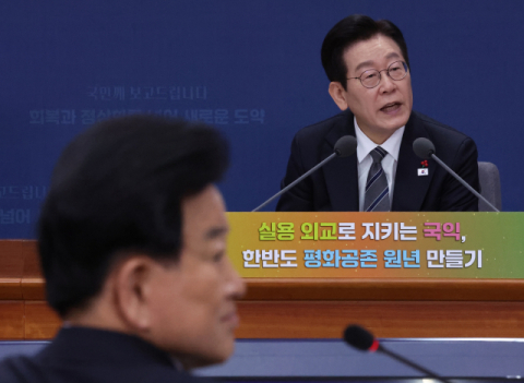 국힘, 李대통령 '北, 남측의 북침 걱정' 발언에 