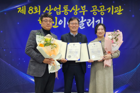 [가스공사 소식] 대구 공공기관 7곳과 AI 협력 업무협약 外