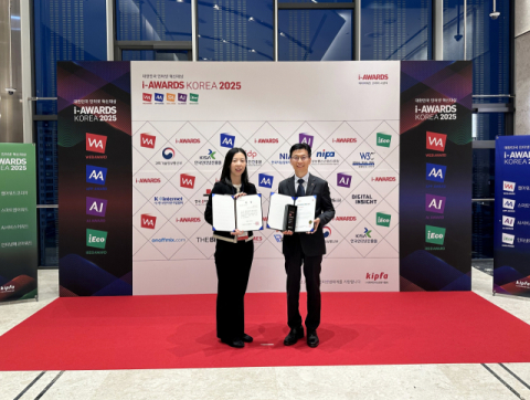 석유공사 오피넷, ‘웹어워드코리아’ 혁신대상 수상