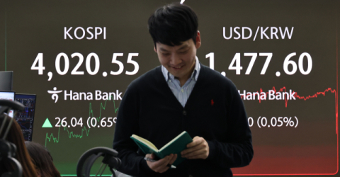 SK하이닉스 투자경고 지정에 유탄 맞은 넥스트레이드