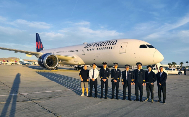 에어프레미아가 지난 19일 자사의 9번째 항공기를 도입했다고 21일 밝혔다. 에어프레미아 제공.