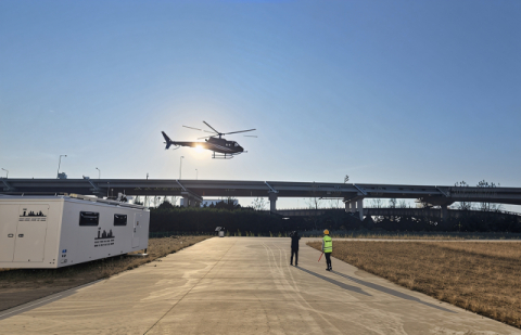 국토부, 가상 플랫폼 기반 UAM 시연…“2028년 상용화 목표”