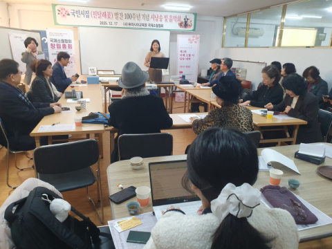 국민 시인 김소월, 부산서 세계로 이어간다