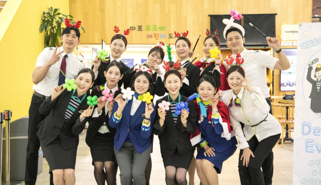 진에어가 지난 18일과 19일 양일간 서울 마포구 푸르메재단 넥슨어린이재활병원에서 재능 기부 활동을 실시했다. 진에어 제공