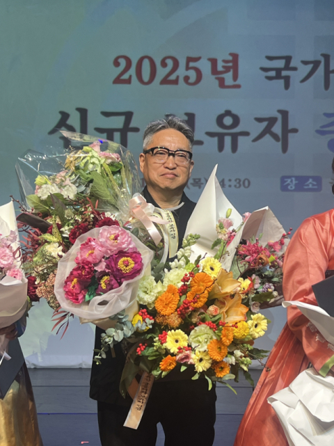 최성우 한국궁중꽃박물관장, 궁중채화 2대 보유자로 지정
