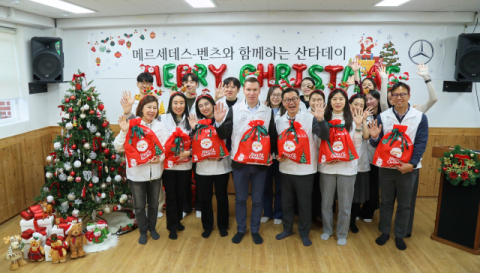 벤츠 사회공헌위원회, 연말 맞아 ‘산타 데이’ 진행